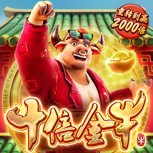 yy易游体育全站app下载安装 hthvip官网app