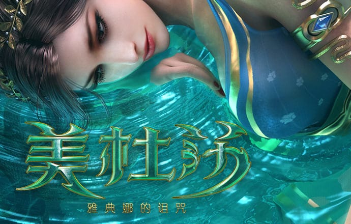 雷泽体育・(中国)官方网站