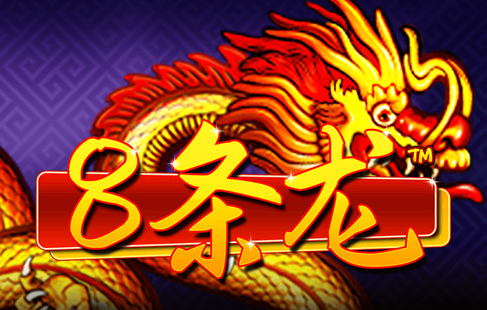 350vip浦京集团