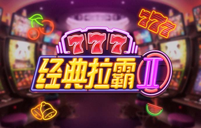 万博ManbetxAPP
