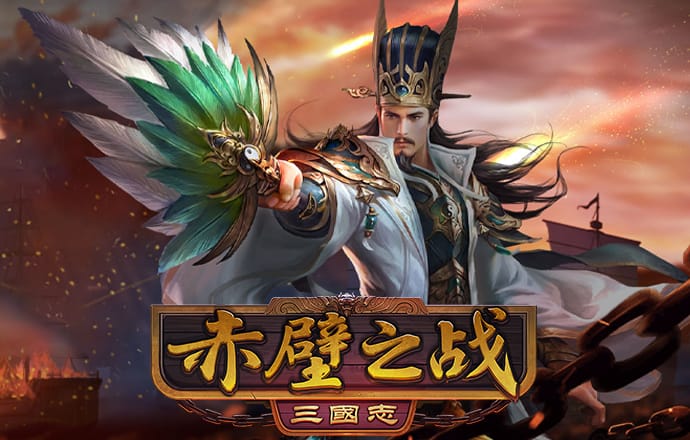永乐国际app手机下载