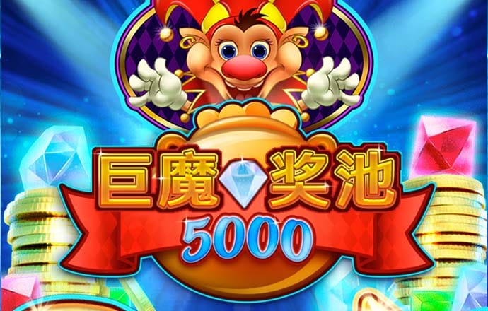 必博体育在线下载app