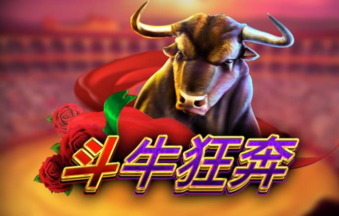 佳博体育官网入口
