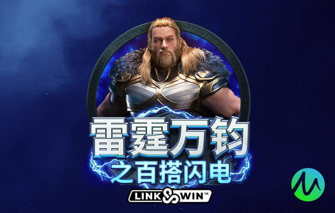 浩瀚体育app网页版截图2
