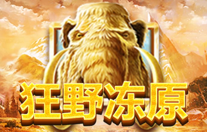 jinnianhui金年会官网