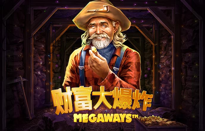 6163银河软件下载入口
